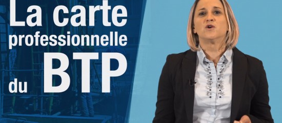 la-carte-professionnelle-du-btp